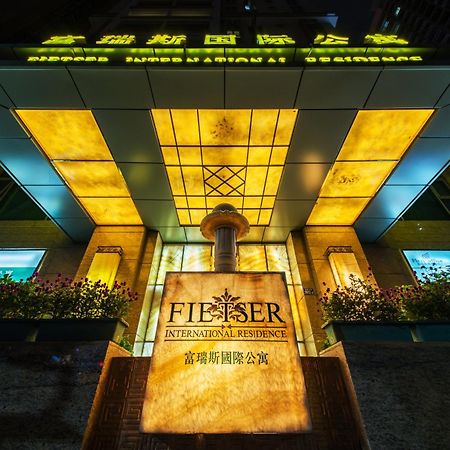 Fietser International Residence Shenzhen Eksteriør bilde