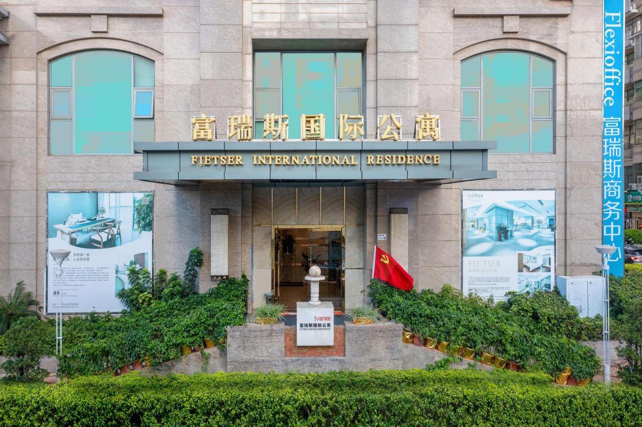 Fietser International Residence Shenzhen Eksteriør bilde